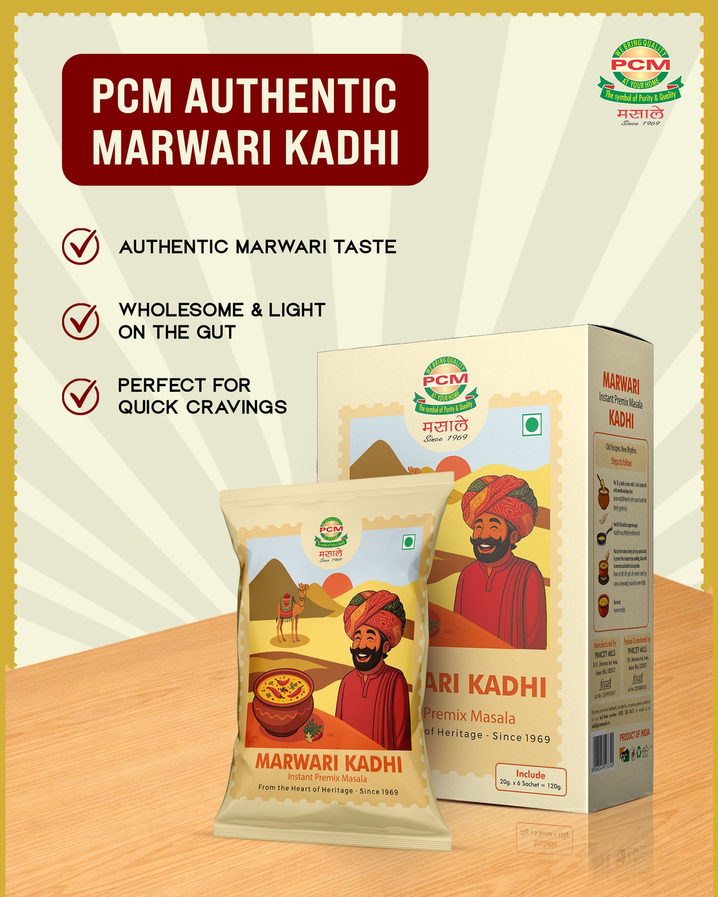 PCM Masale, Marwadi Kadhi, Instant Premix Masala