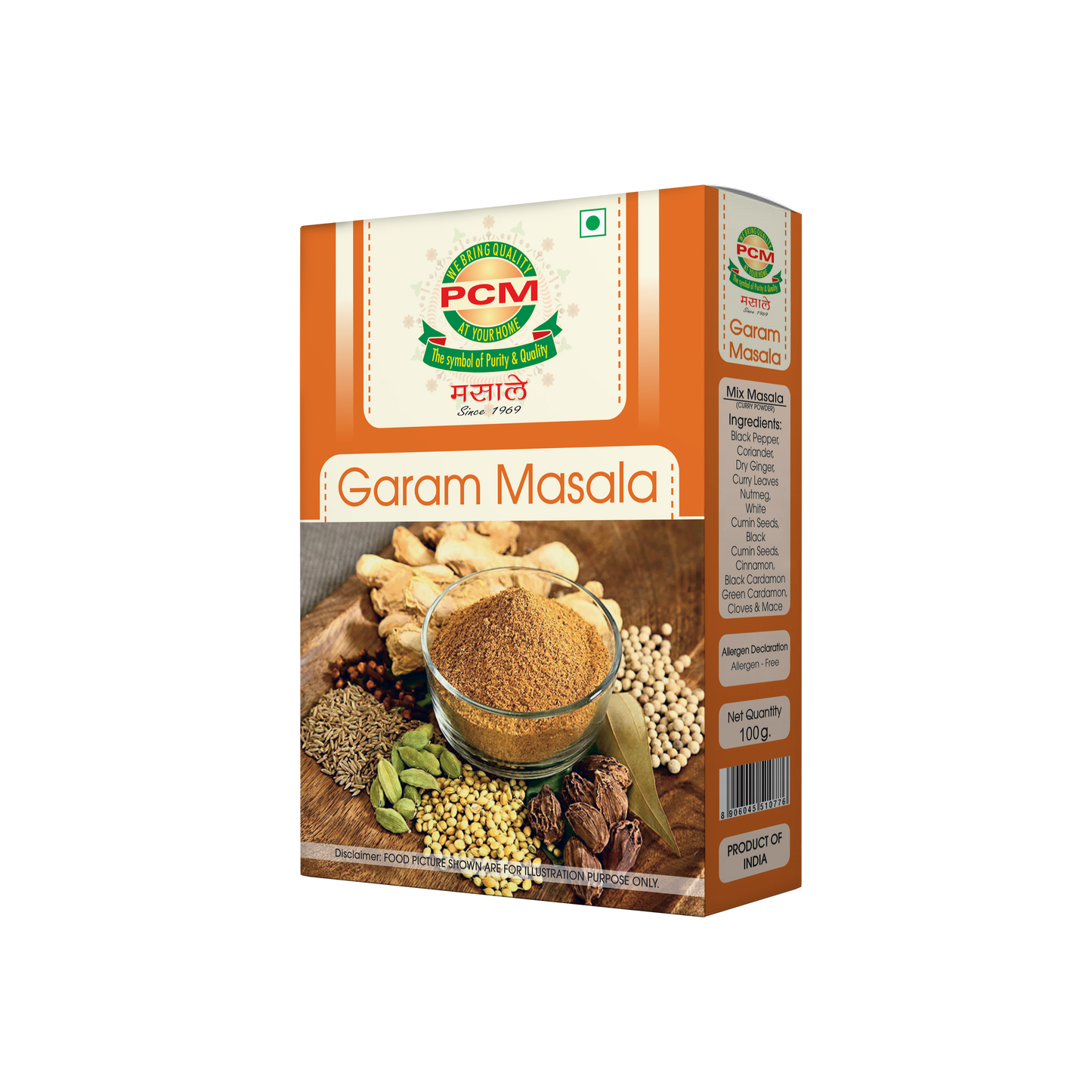 PCM Garam Masala