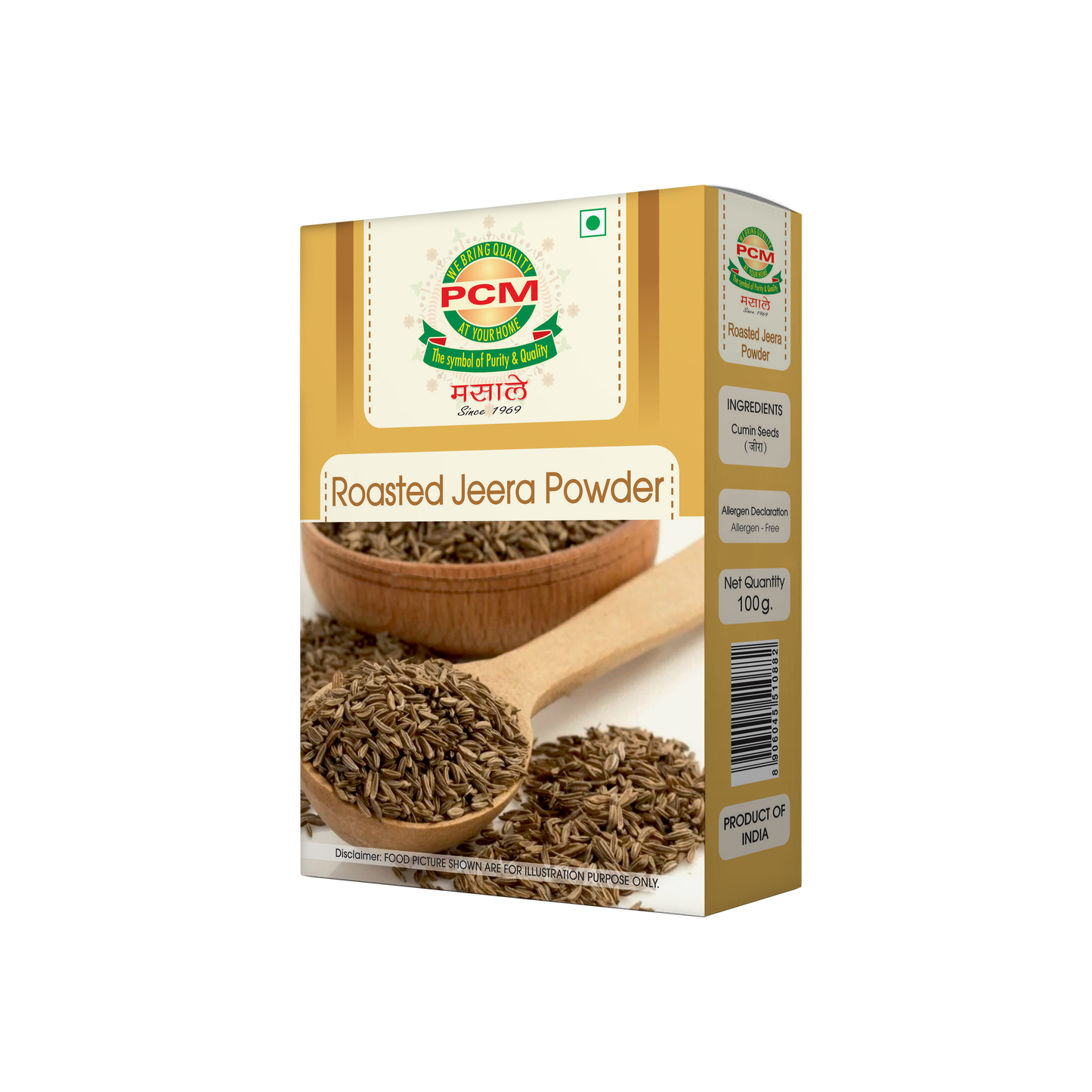 PCM Roasted Jeera Powder