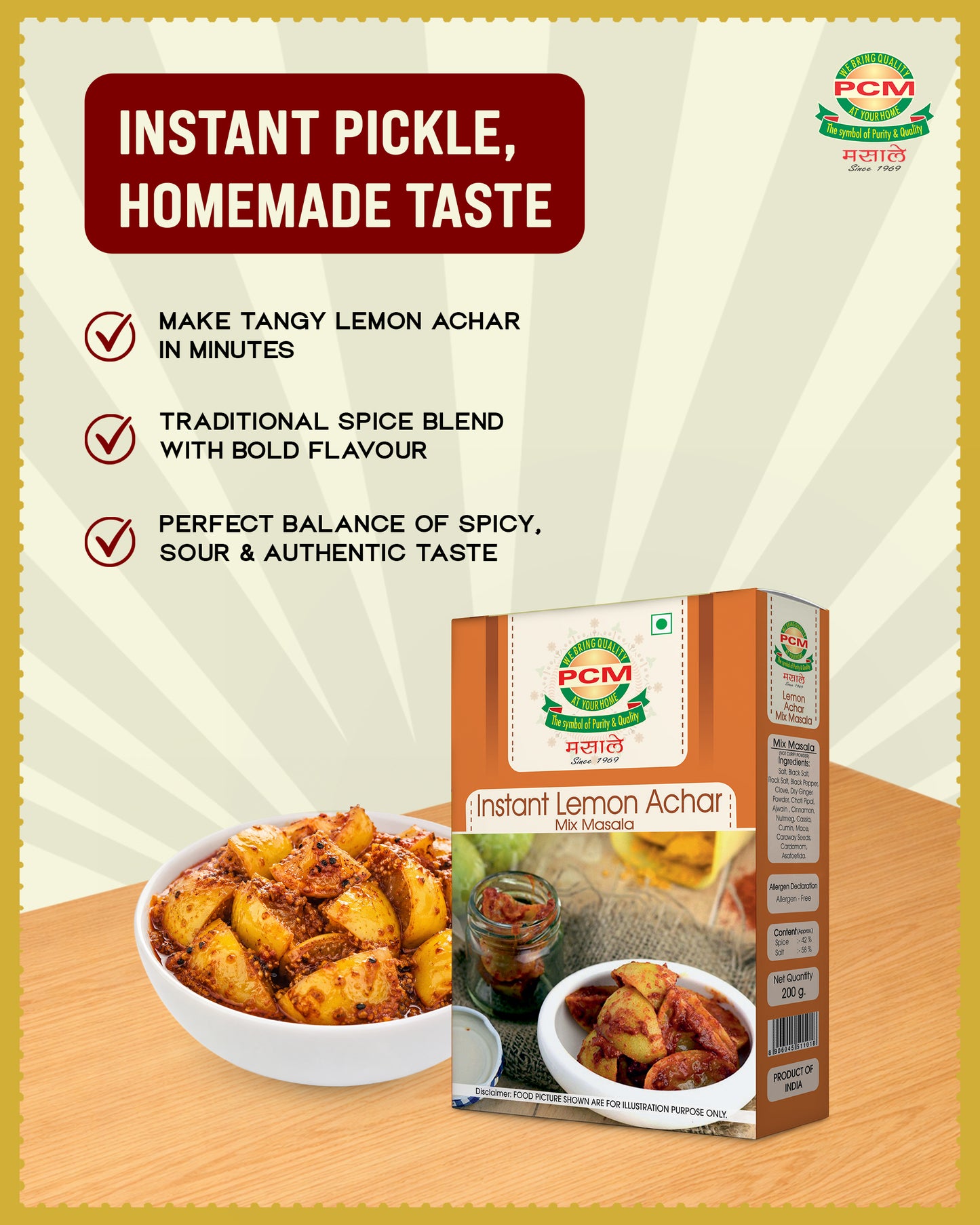 PCM Masale Instant Lemon Achar Mix
