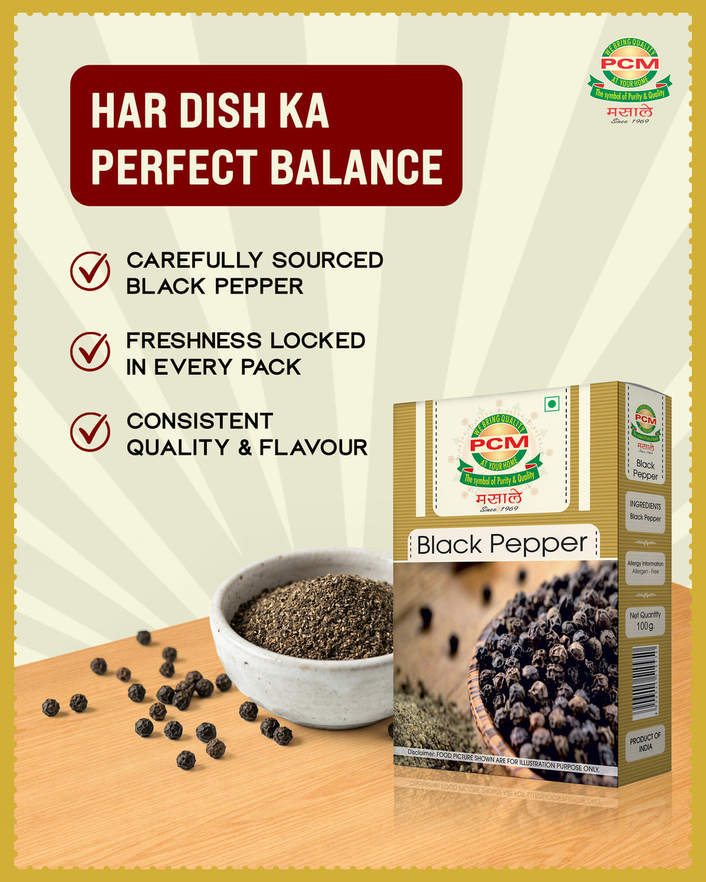 PCM Masale Black Pepper Powder