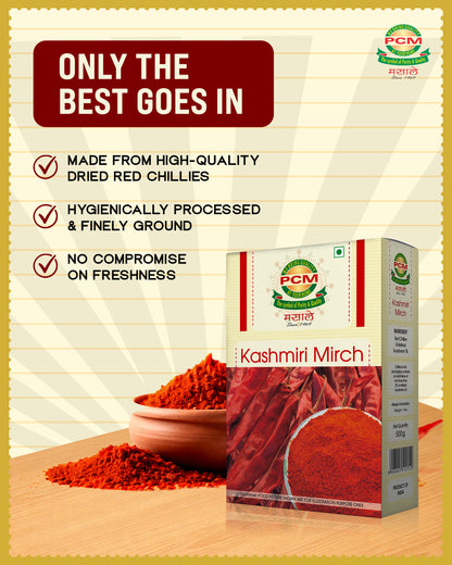 PCM Masale Kashmiri Mirch Powder 100g