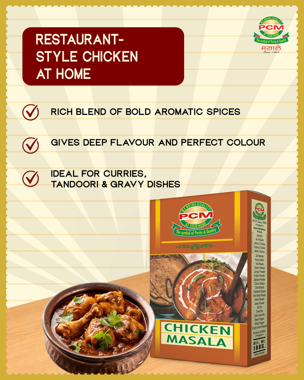 PCM Masale Chicken Masala