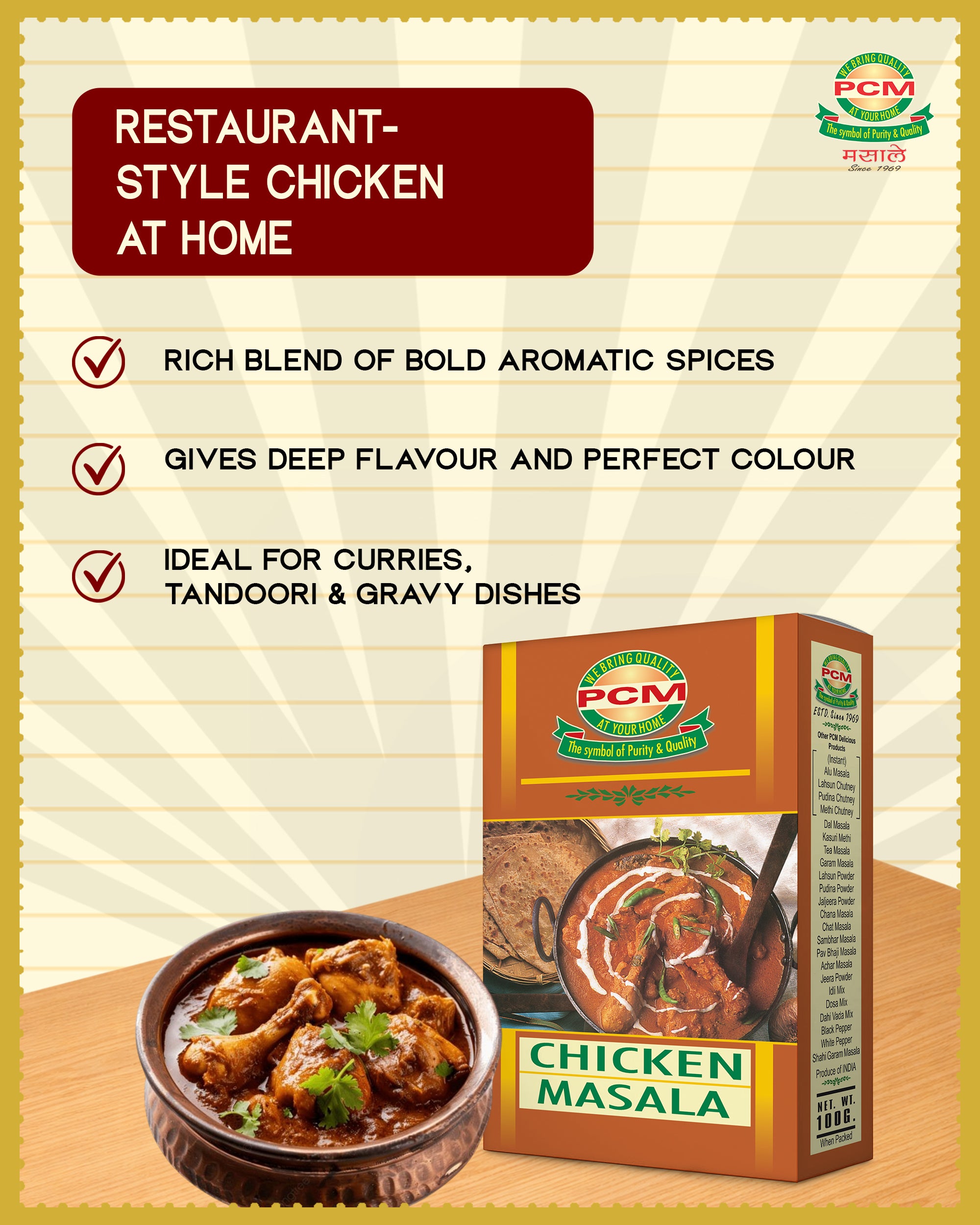 PCM Masale Chicken Masala