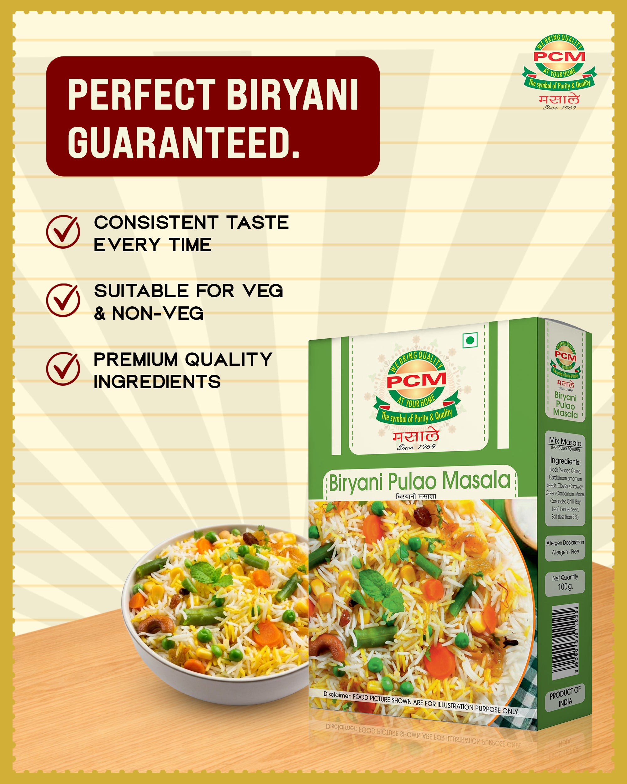 PCM Masale Biryani Pulao Masala