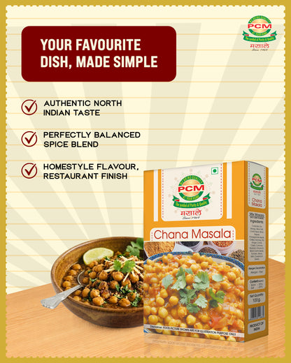 PCM Masale Chana Masala 100g