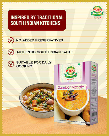 PCM Masale Sambhar Masala