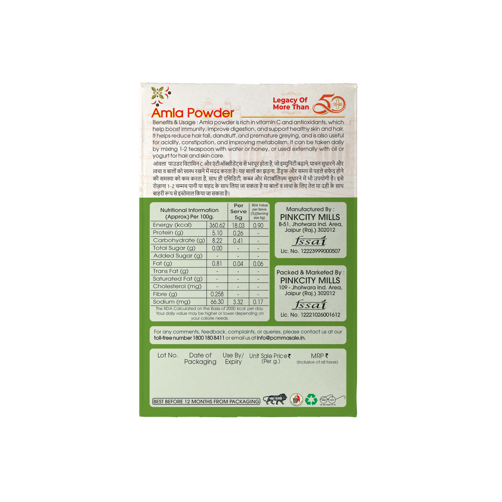 PCM Amla Powder
