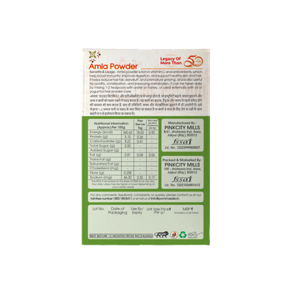PCM Amla Powder