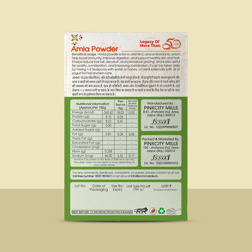 PCM Amla Powder