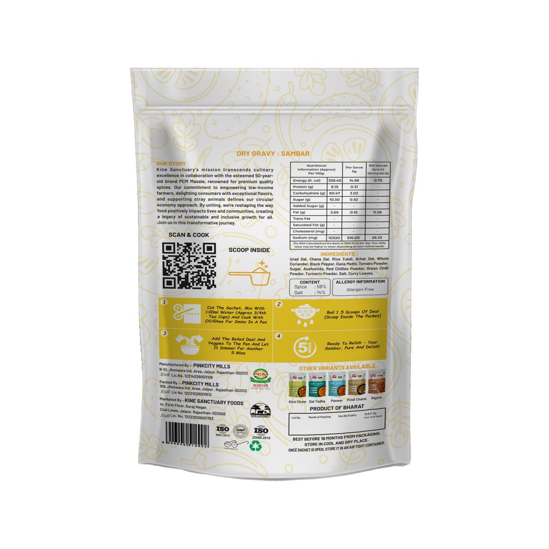 PCM KINE Sambar Dry Gravy Mix
