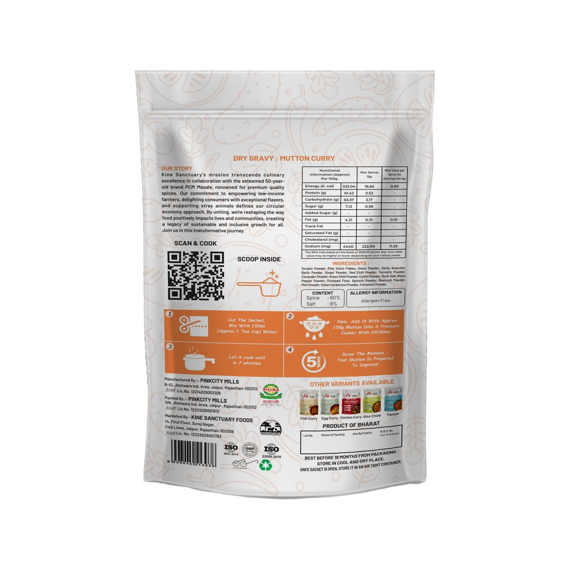 PCM KINE Mutton Curry Dry Gravy Mix