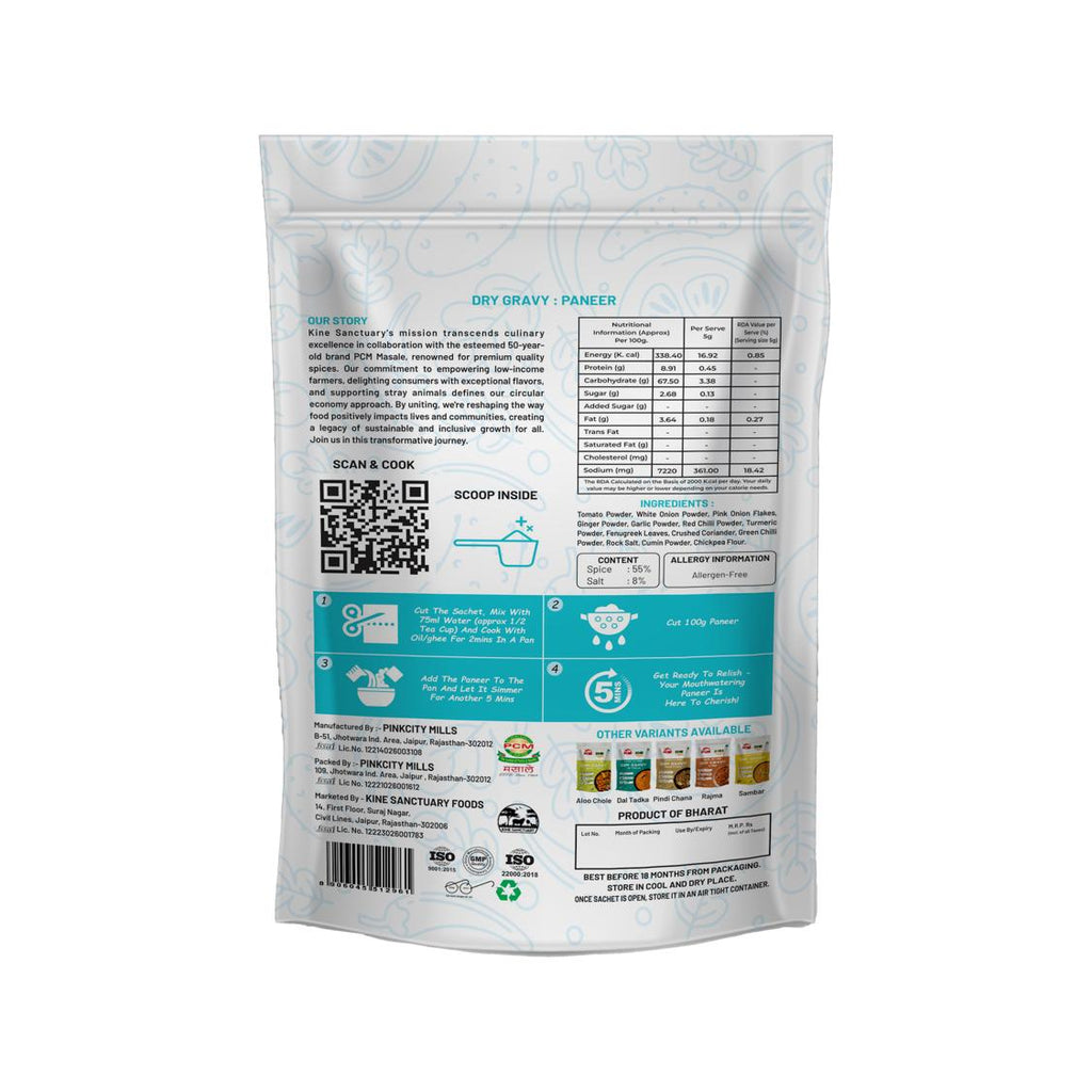 PCM KINE Paneer Dry Gravy Mix