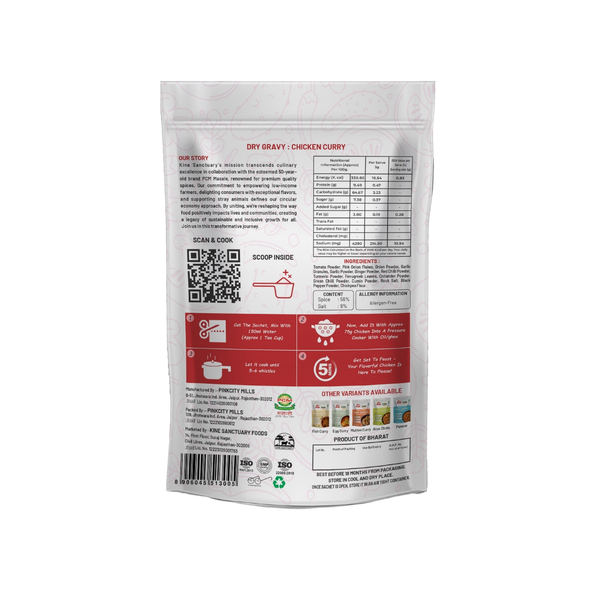 PCM KINE Ready To Cook Chicken Curry Instant Dry Gravy Mix