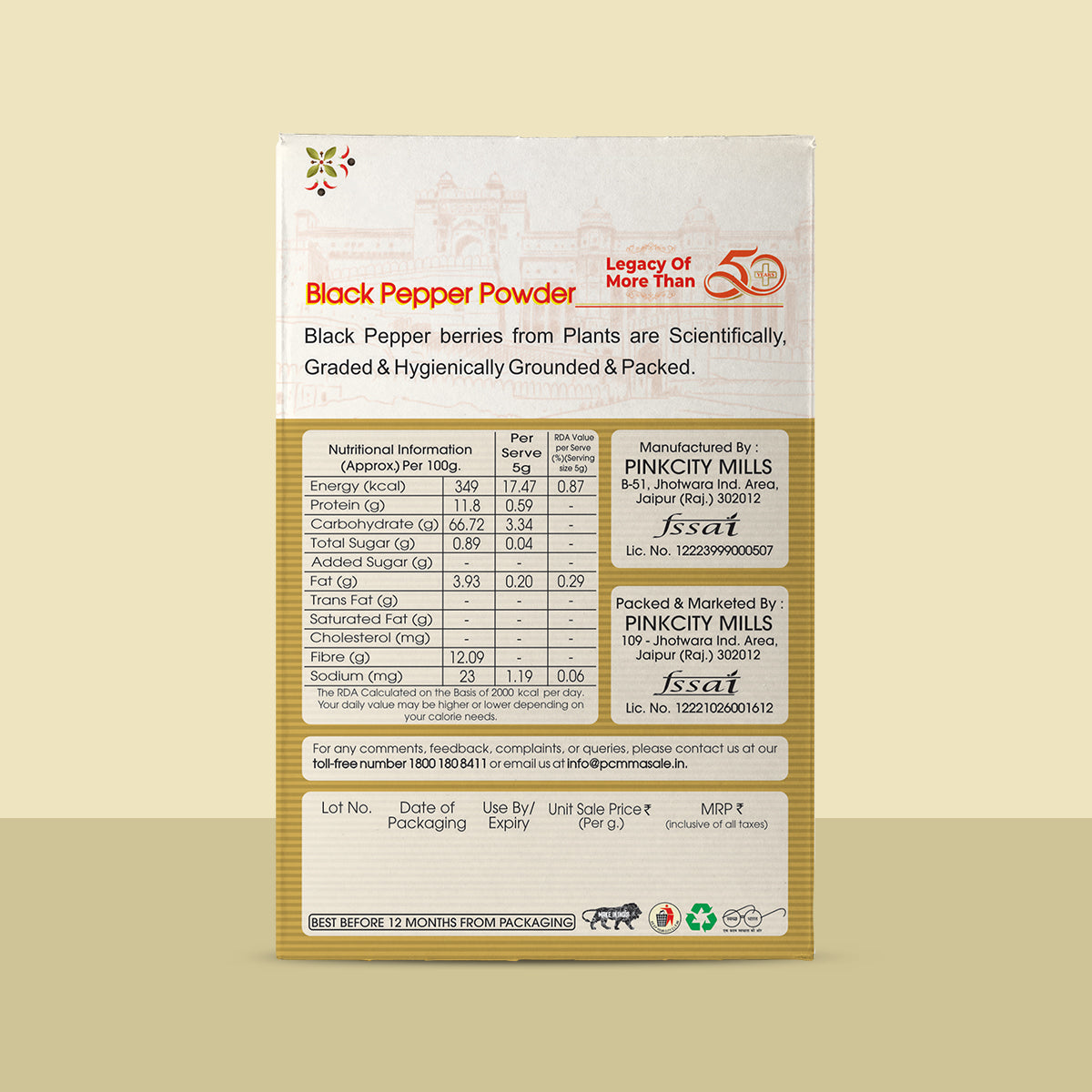 PCM Masale Black Pepper Powder