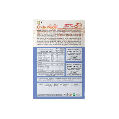 PCM Masale Chole Masala 100g