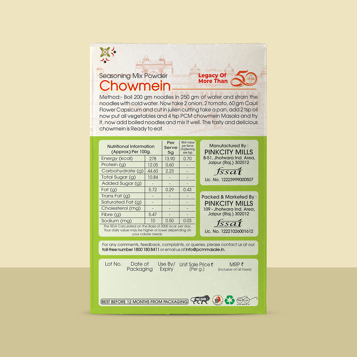 PCM Masale Chowmein Seasoning Powder