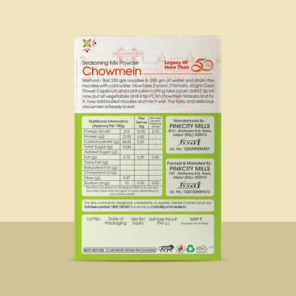 PCM Masale Chowmein Seasoning Mix Powder 100g