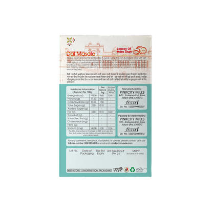 PCM Masale Dal Masala 100g