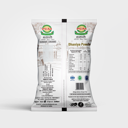 PCM Masale Coriander Powder 500g