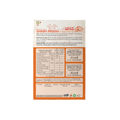 PCM Garam Masala