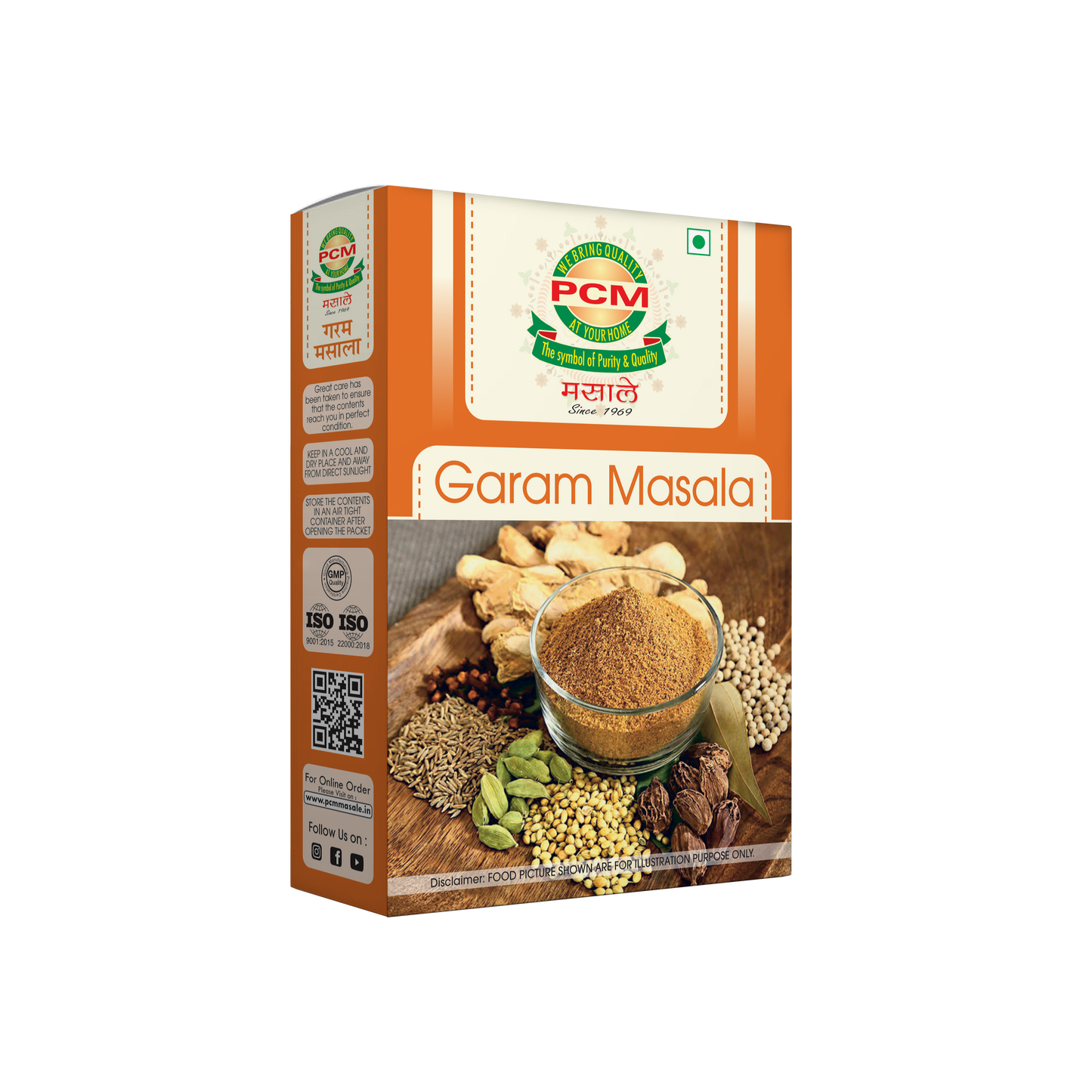 PCM Garam Masala