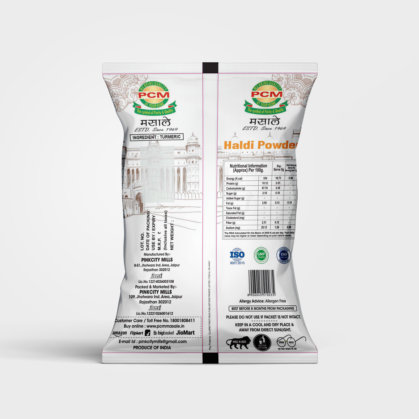 PCM Masale Turmeric Powder 500g