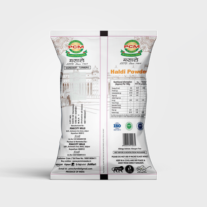 PCM Masale Turmeric Powder 500g
