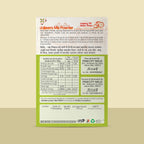 PCM Masale Jaljeera Mix Powder