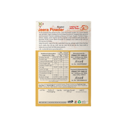 PCM Roasted Jeera Powder