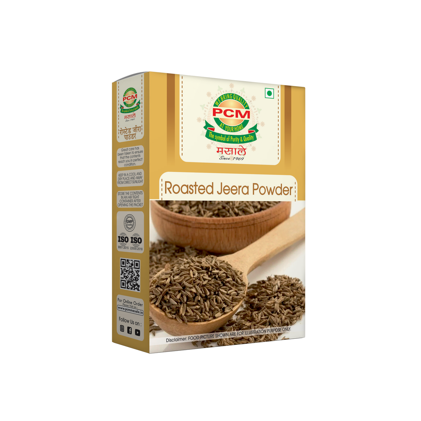 PCM Roasted Jeera Powder