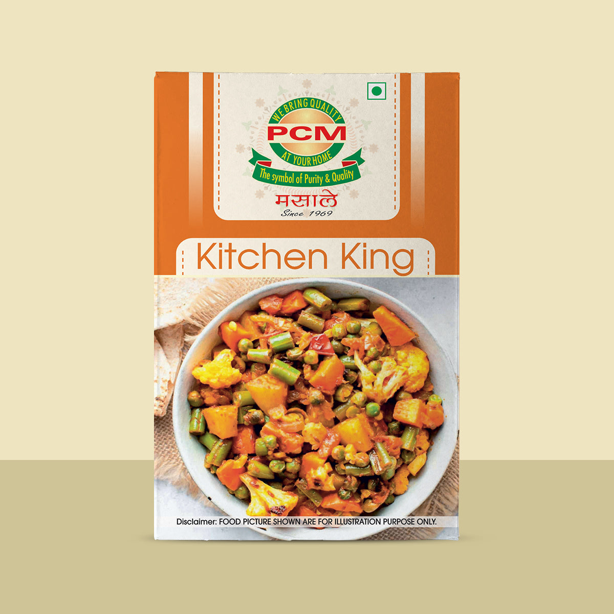 PCM Masale Kitchen King Masala