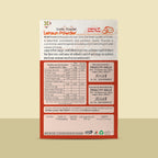 PCM Masale Lehsun Powder (Garlic Powder)