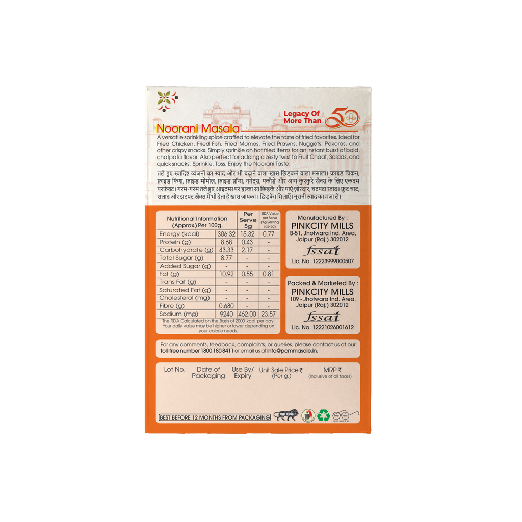 PCM Noorani Masala
