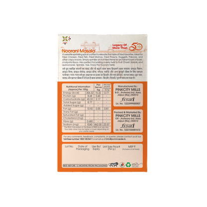 PCM Noorani Masala
