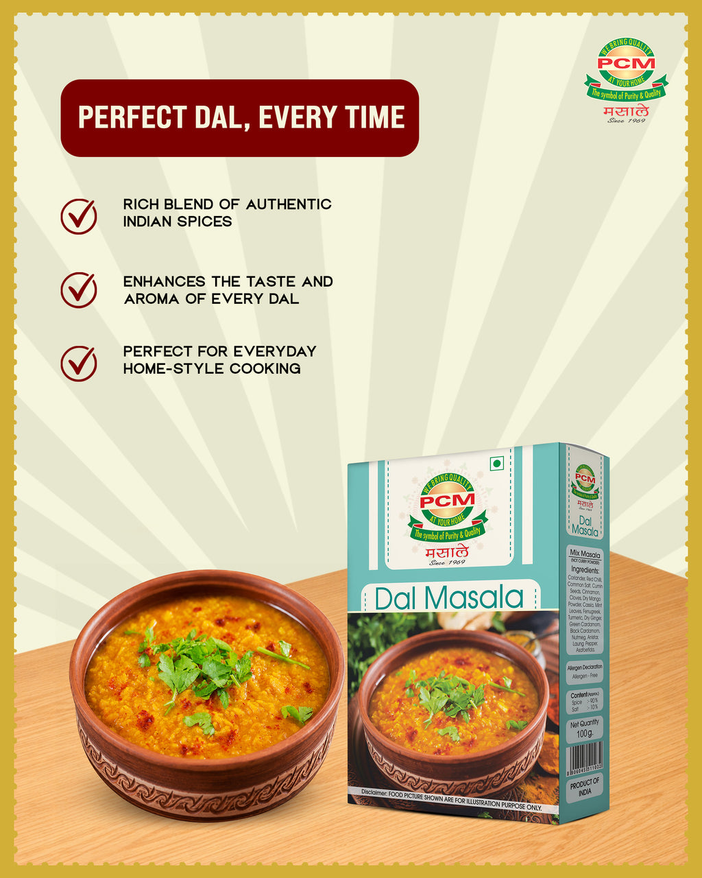 PCM Masale Dal Masala