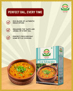 PCM Masale Dal Masala