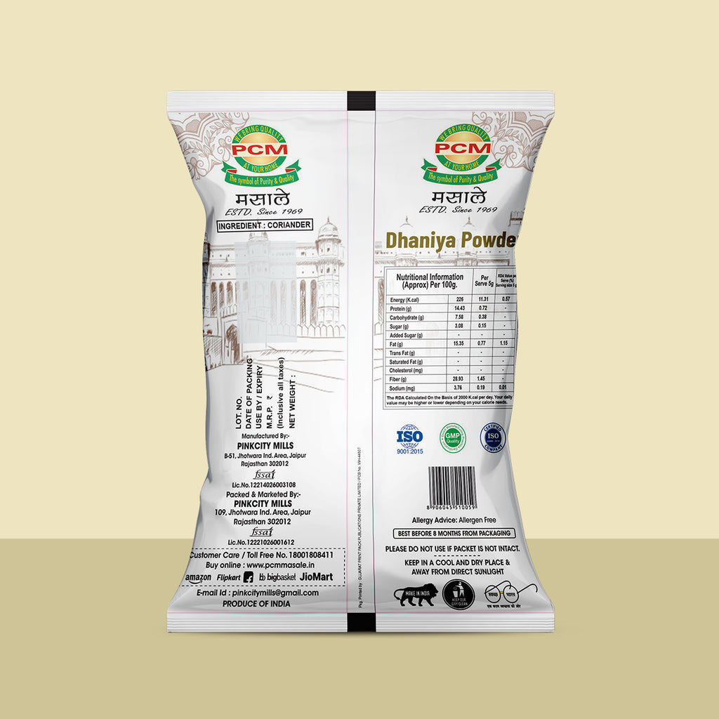 PCM Masale Coriander Powder