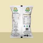 PCM Masale Coriander Powder
