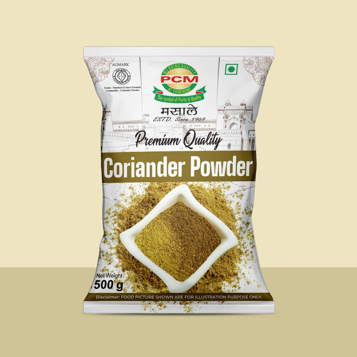 PCM Masale Coriander Powder