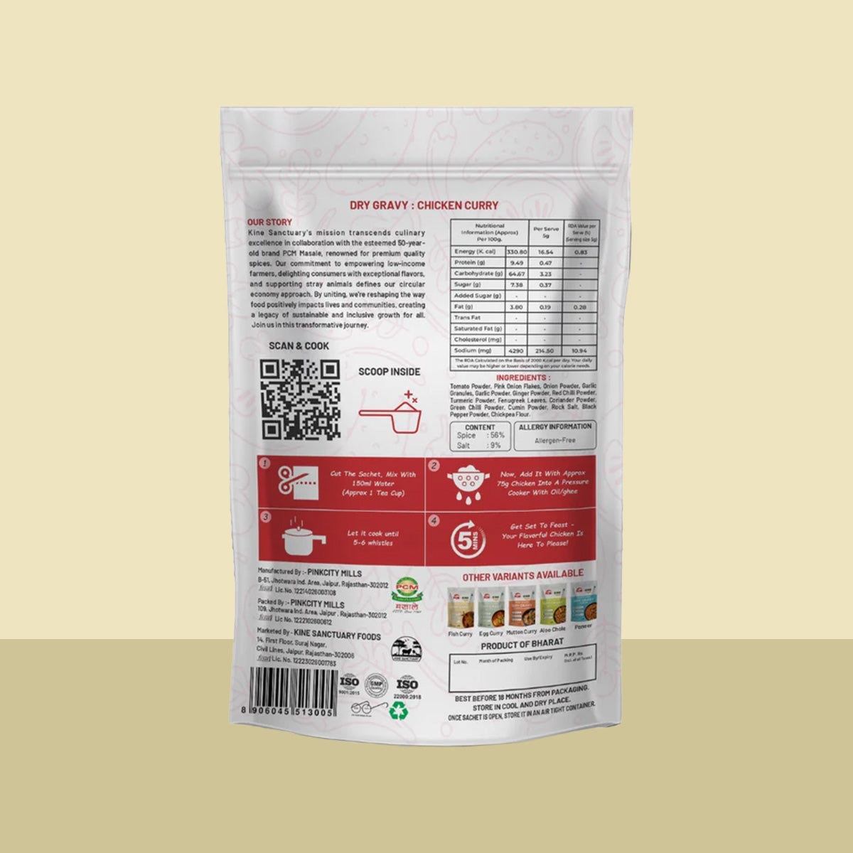 PCM KINE Ready To Cook Chicken Curry Instant Dry Gravy Mix