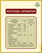 PCM Noorani Masala