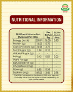 PCM Masale Lehsun Powder (Garlic Powder)
