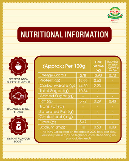 PCM Masale Chowmein Seasoning Mix Powder 100g