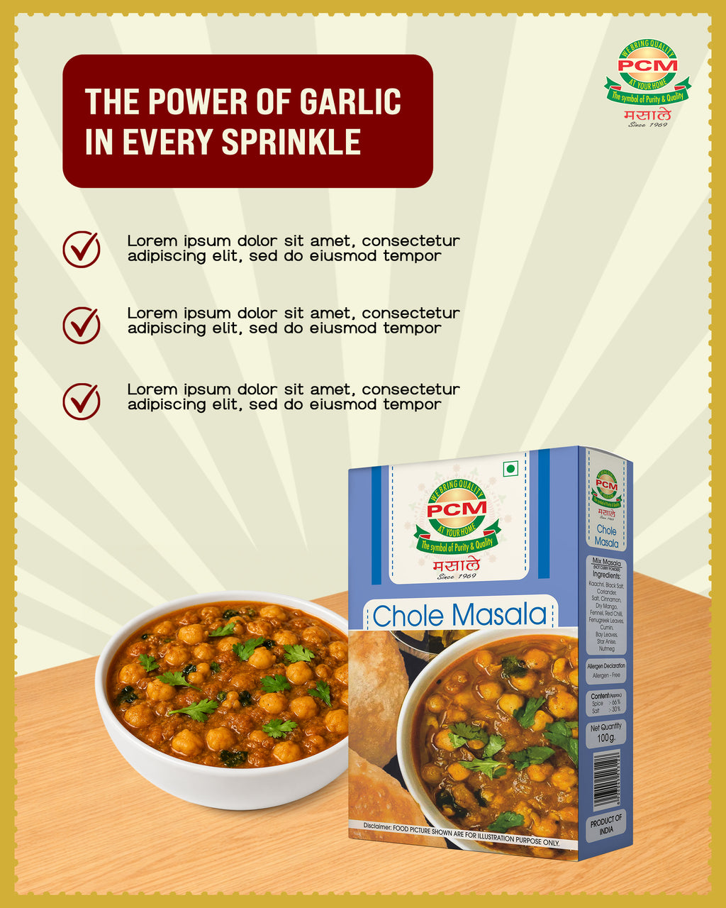 PCM Masale Chole Masala