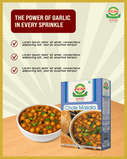 PCM Masale Chole Masala 100g