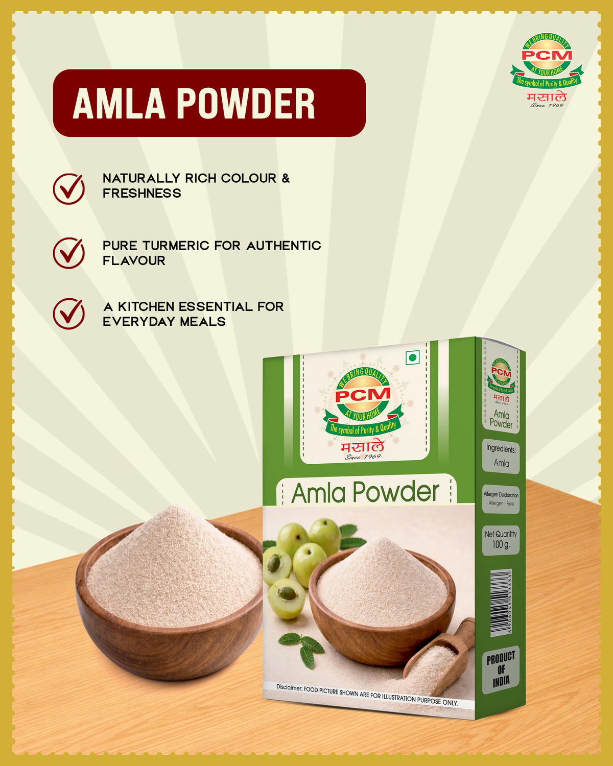 PCM Amla Powder