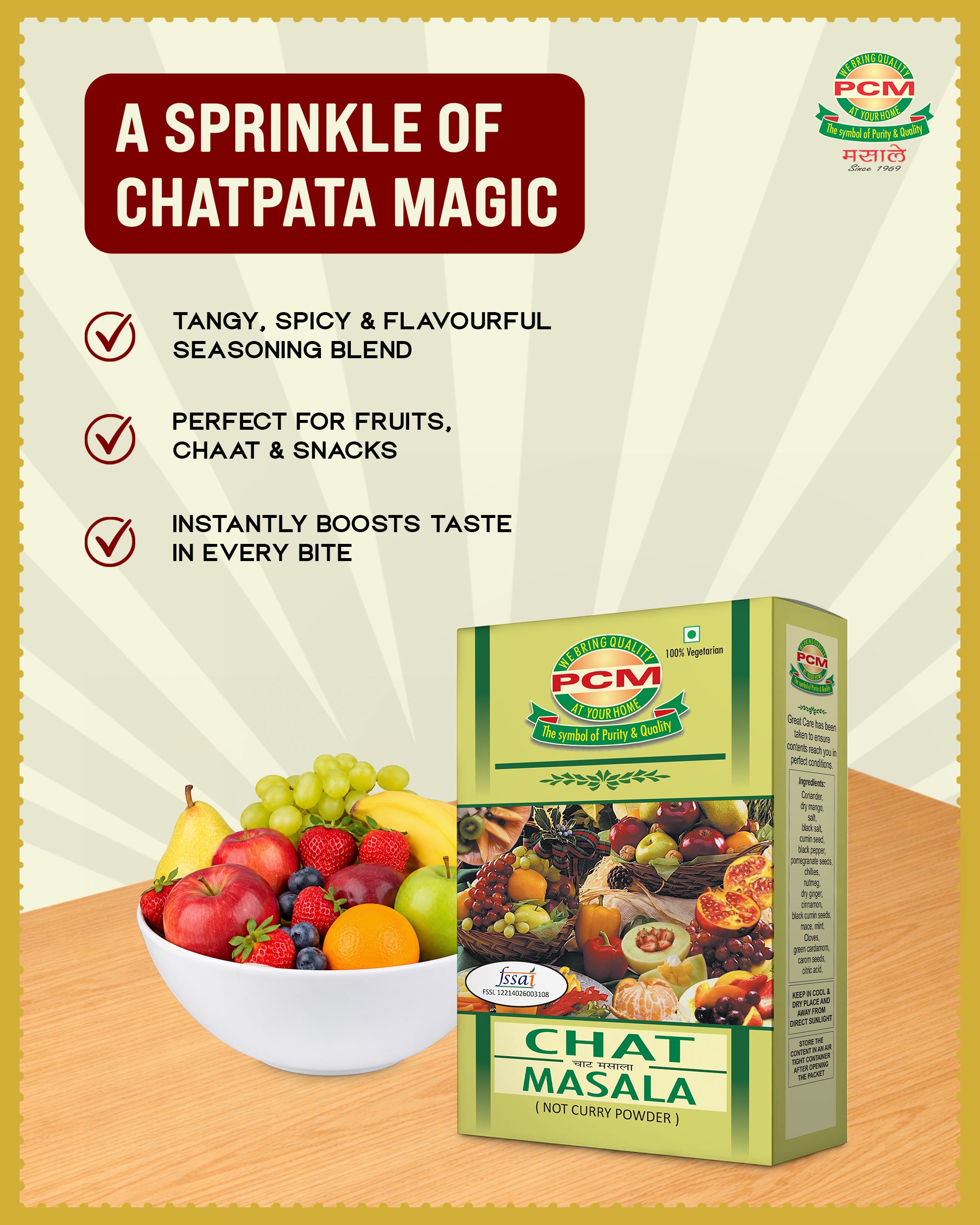 PCM Masale Chat Masala