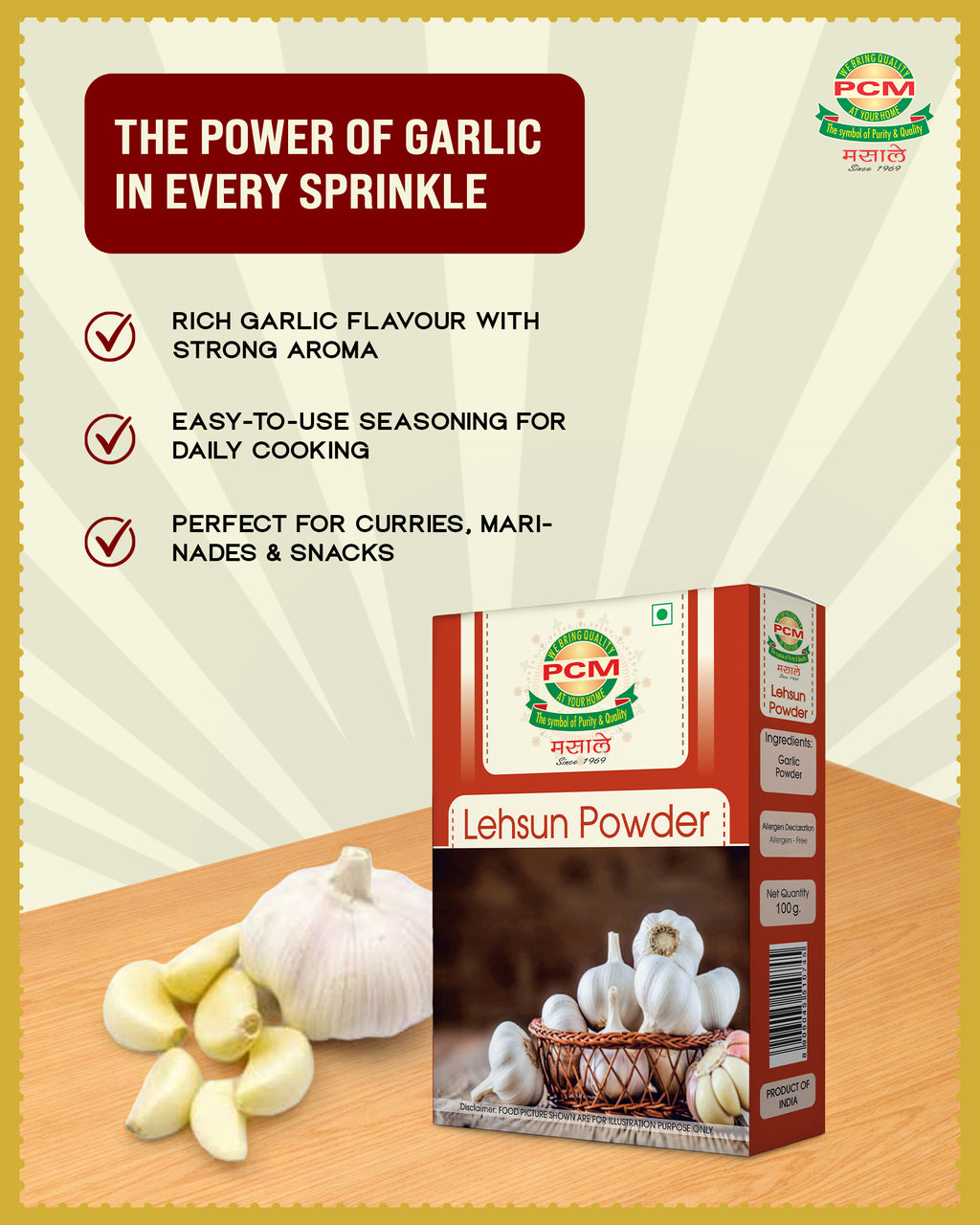 PCM Masale Lehsun Powder (Garlic Powder)