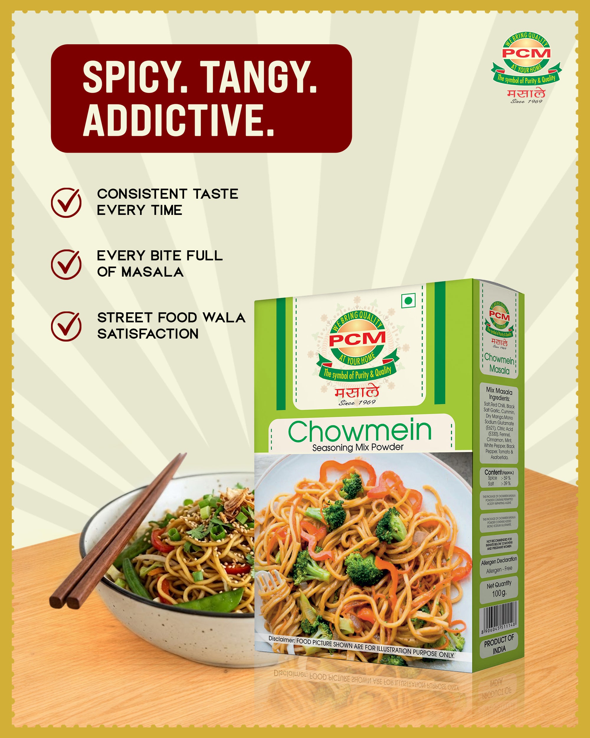 PCM Masale Chowmein Seasoning Powder